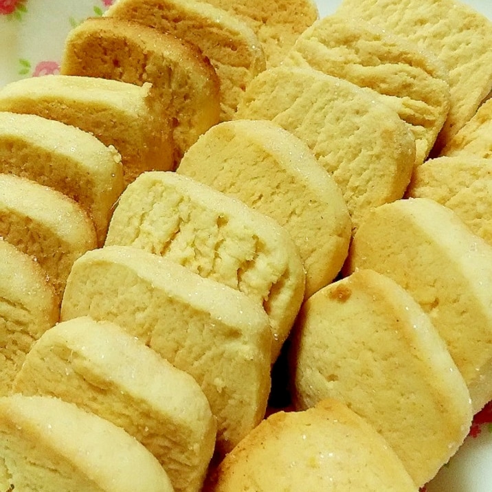 オーブントースターで焼けるジンジャークッキー レシピ 作り方 By ぽぽたんまま 楽天レシピ